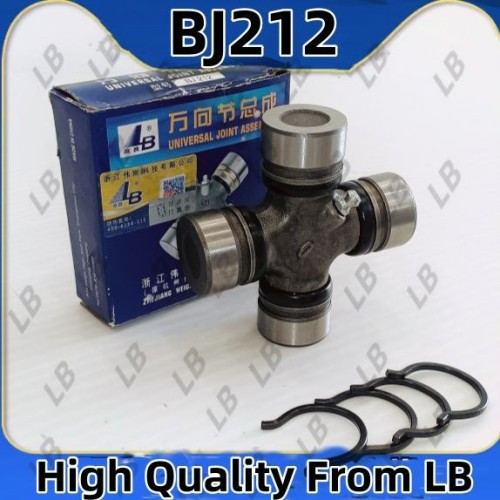 BJ212 universal joint 30*55/88