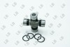 5-121X Universal Joint