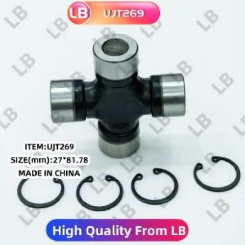 UJT269 Universal Joint LB 27*81.78 High quality