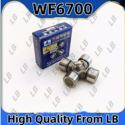 WF6700 universal joint