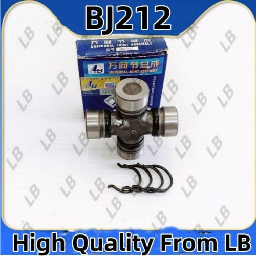 BJ212 universal joint 30*55/88